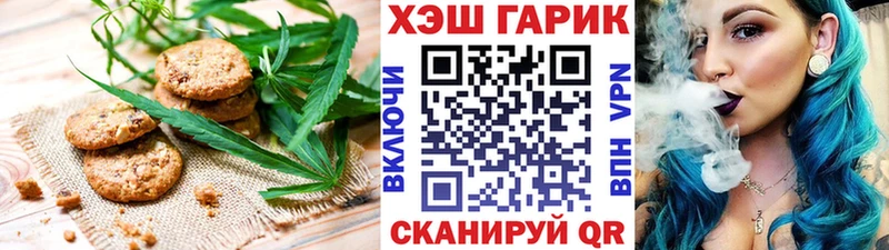 shop клад  Белово  Cannafood конопля 