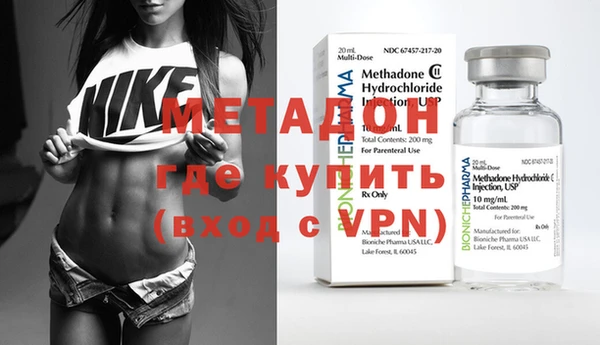 mix Арсеньев