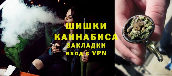 mix Арсеньев