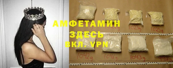 соль курить ск Аркадак