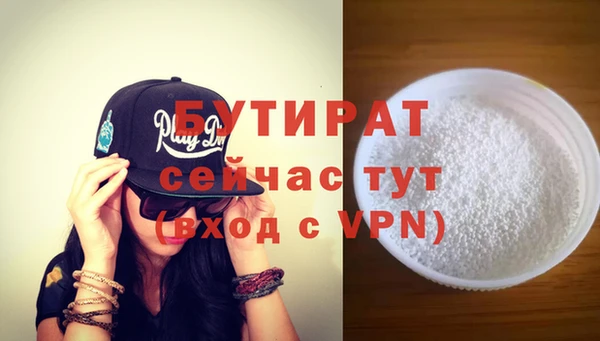 apvp Уссурийск