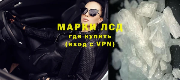mix Арсеньев