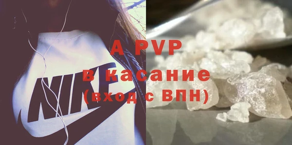 mix Арсеньев