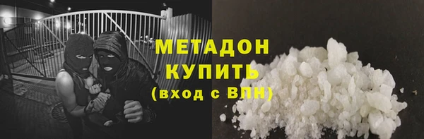 mix Арсеньев