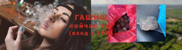 mix Арсеньев