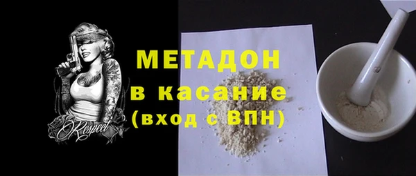 a pvp Баксан