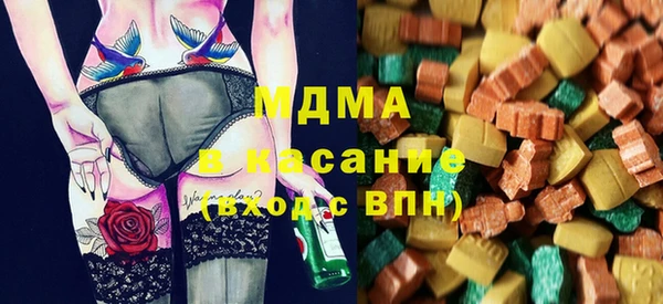 соль курить ск Аркадак