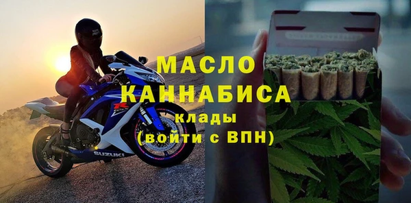 mix Арсеньев