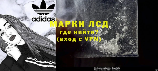 соль курить ск Аркадак