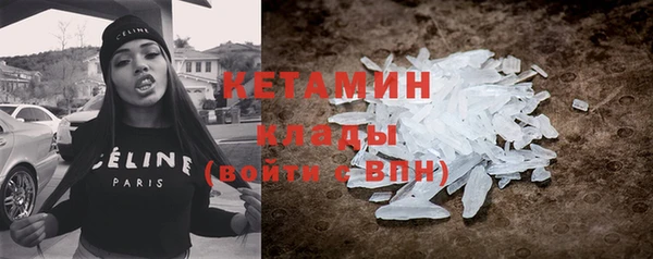 соль курить ск Аркадак