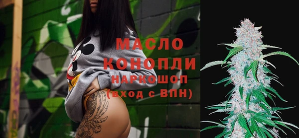 прущая мука Балахна