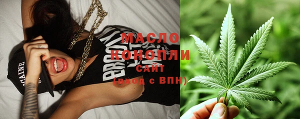 mix Арсеньев