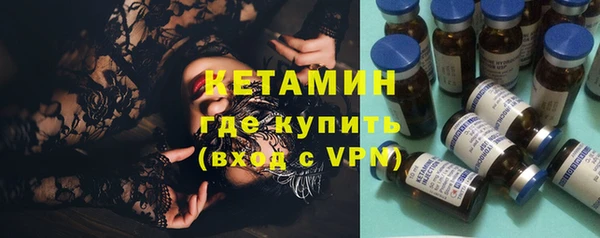 эйфоретик Балабаново