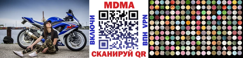 MDMA crystal omg ссылки Белово