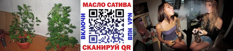 Дистиллят ТГК Wax Белово