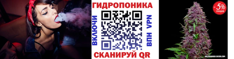 Каннабис Amnesia МЕГА ссылка Белово